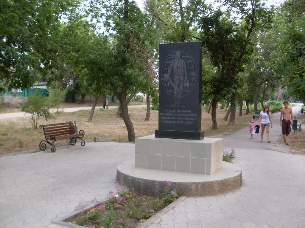 поселок рудня волгоградской. рудня набережная 41. поселок рудня волгоградской. поселок рудня волгоградская область. руднянский район, рп рудня.