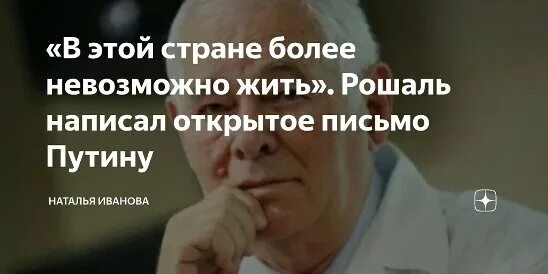 Более невозможно. Тезисы абсолютной идеи. Более невозможно. Фразы мотиваторы. Мотивация цитаты.