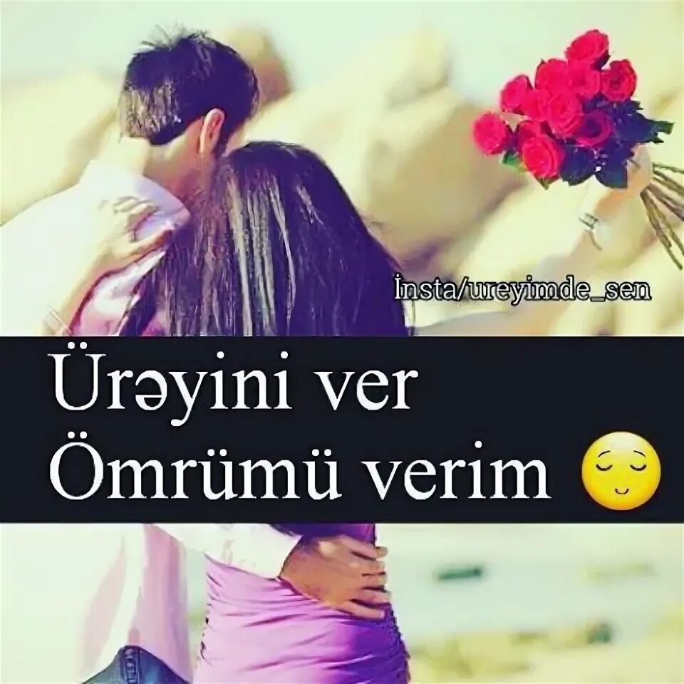 Status ucun sekiller. Men ir. Ureyimsen. Orxan. Heyatim menim nefesim status.