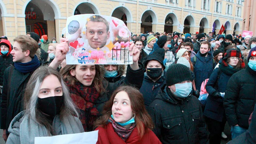 Митинг против президента. Протесты молодежи. Навальнята на митинге. Протесты в России. Митинг протеста.