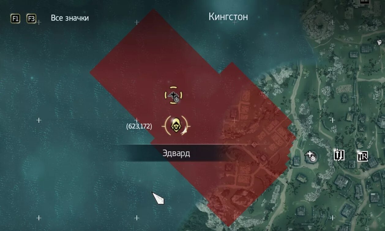 Assassins creed 4 фрагменты анимуса зачем. Кингстон assassins creed 4 black flag. кингстон таверна assassin&#039;s creed 4. кингстон карта ассасин крид 4. assassins creed 4 black flag кингстон сундуки.