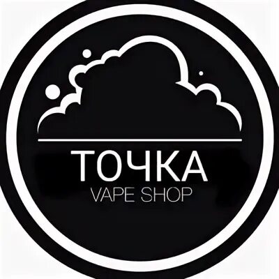 Точка кострома