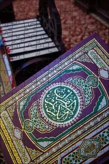 Бесплатный коран книга