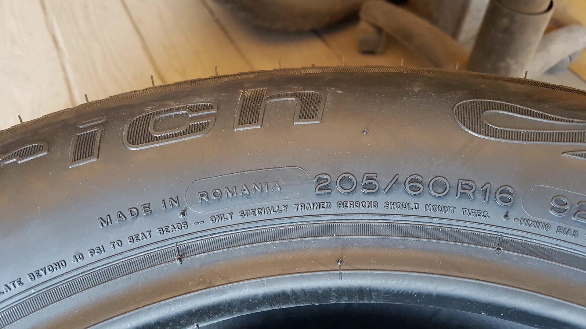 Летние шины 205 60 r16 отзывы. BFGOODRICH G-Grip 205/60 r16. 205/55r16 94w XL advantage. 205/60 R16 g-Grip. BFGOODRICH advantage 215/55 r16.