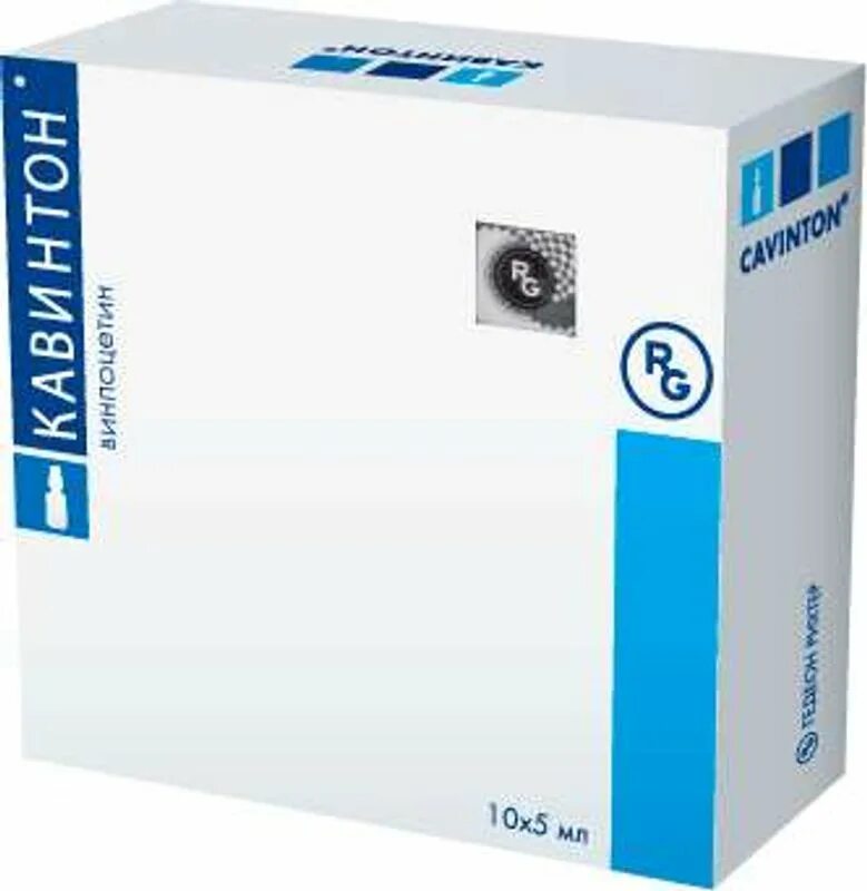 Кавинтон концентрат для инфузии. Кавинтон 510. кавинтон ампулы 5 мл. кавинтон амп 0.5% 2мл n 10. кавинтон тб 5мг n 50.