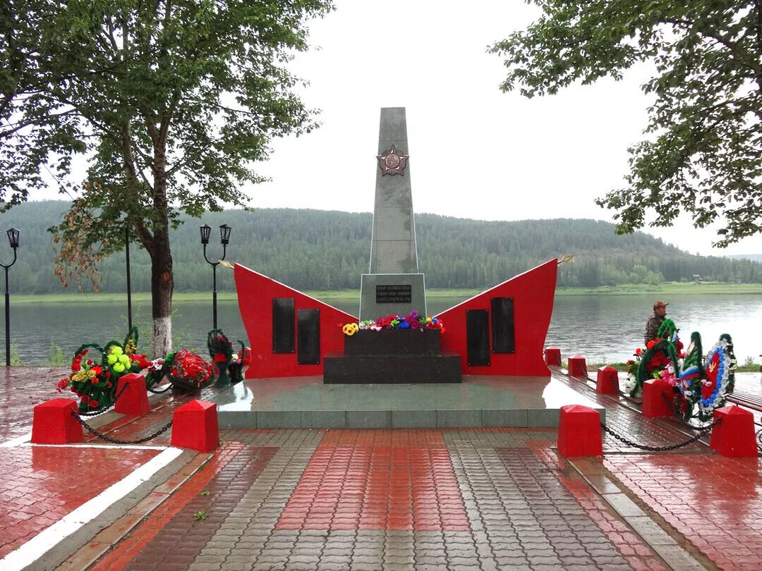 Памятник жертвам великой отечественной войны. Памятник погибшим воинам 1941-1945. Мемориал памятники Великой Отечественной войны 1941-1945. Обелиски погибшим воинам Великой Отечественной войны. Памятник погибшим воинам в годы Великой Отечественной войны.