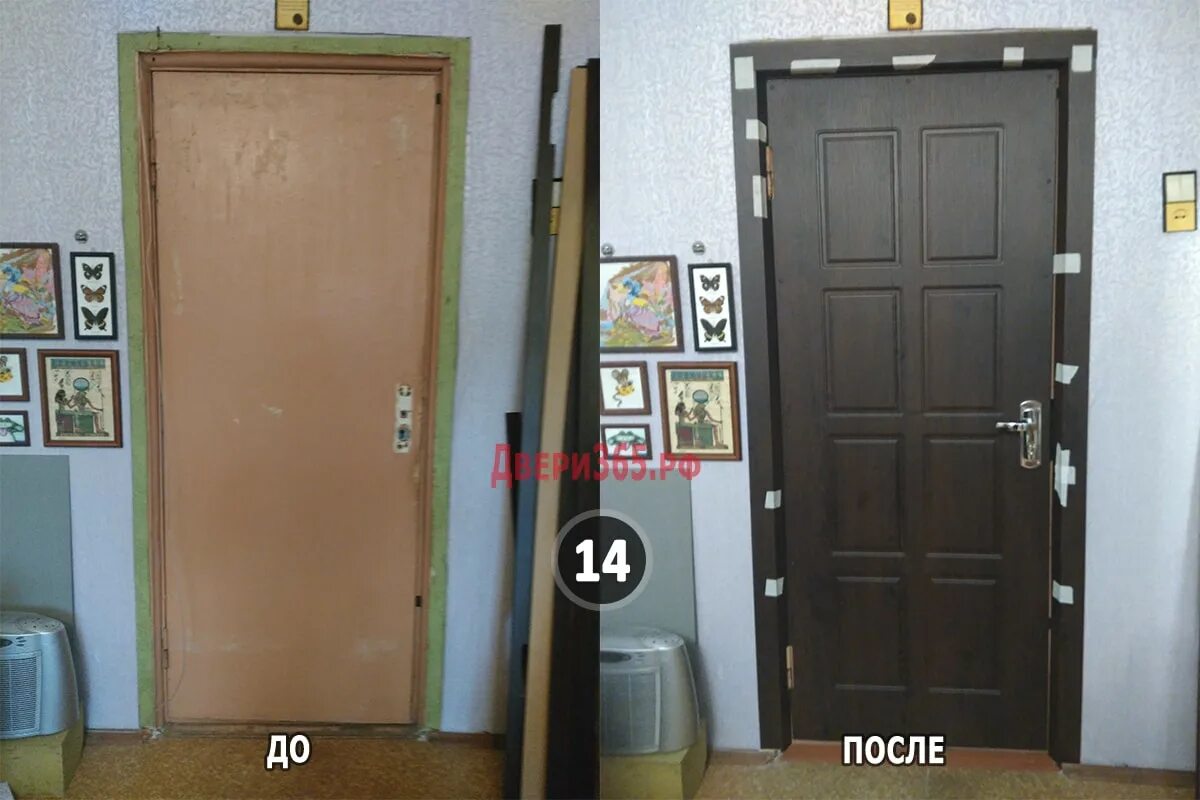 Накладка на железную входную дверь. Обшивка металлической двери. Накладка на металлическую дверь. Сделать входную дверь мдф панелями. Входная дверь мдф.