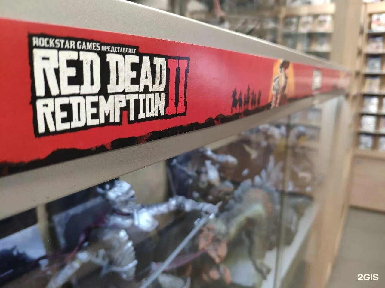 Game buy. Gamebuy. gamebuy спб. магазин игровых приставок спб. gamestore игровые приставки спб.