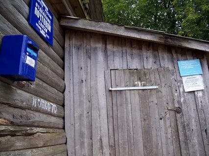 Погода севск трубчевской метеостанции