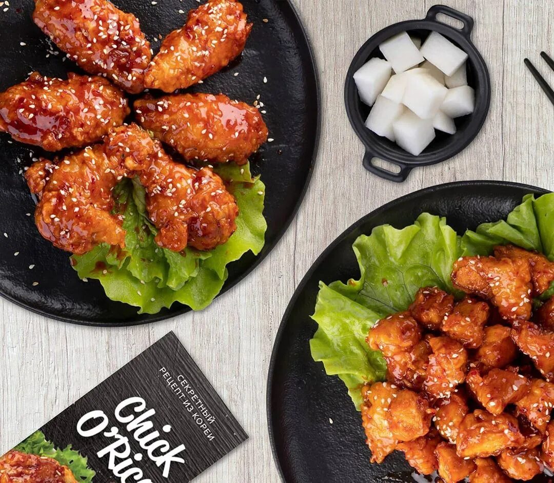 Чико еда. Чико еда. Чико рико кафе корейская кухня. Чико рико еда. Корн дог меню.