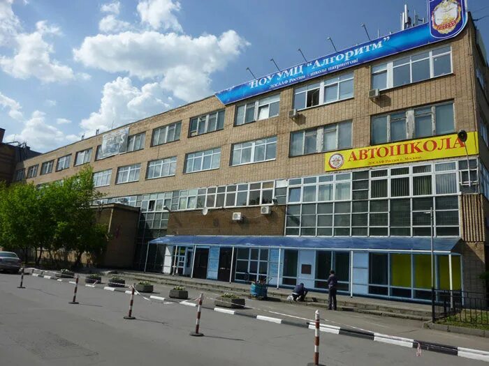 11 проезд д 4. Измайловский проезд, д. 11. досааф автошкола измайлово. досааф измайловский проезд 11. досааф автошкола москва вао измайлово.