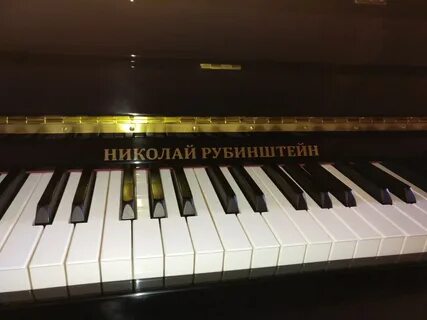 Н пианино