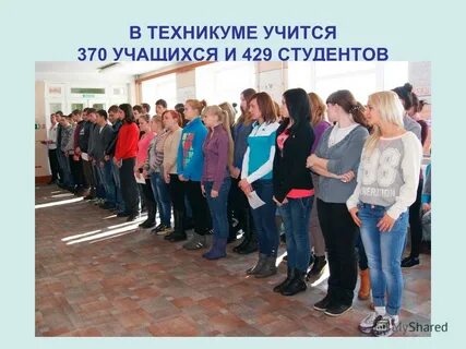 Учащаяся техникума