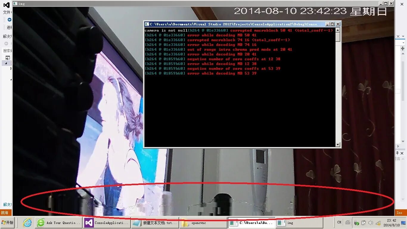 Opencv python камера. Opencv python камера