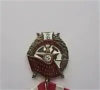 Тип 2 номер 3527. Тип 2 номер 3527