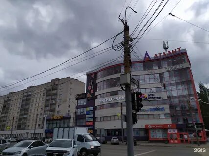 Атлант киров