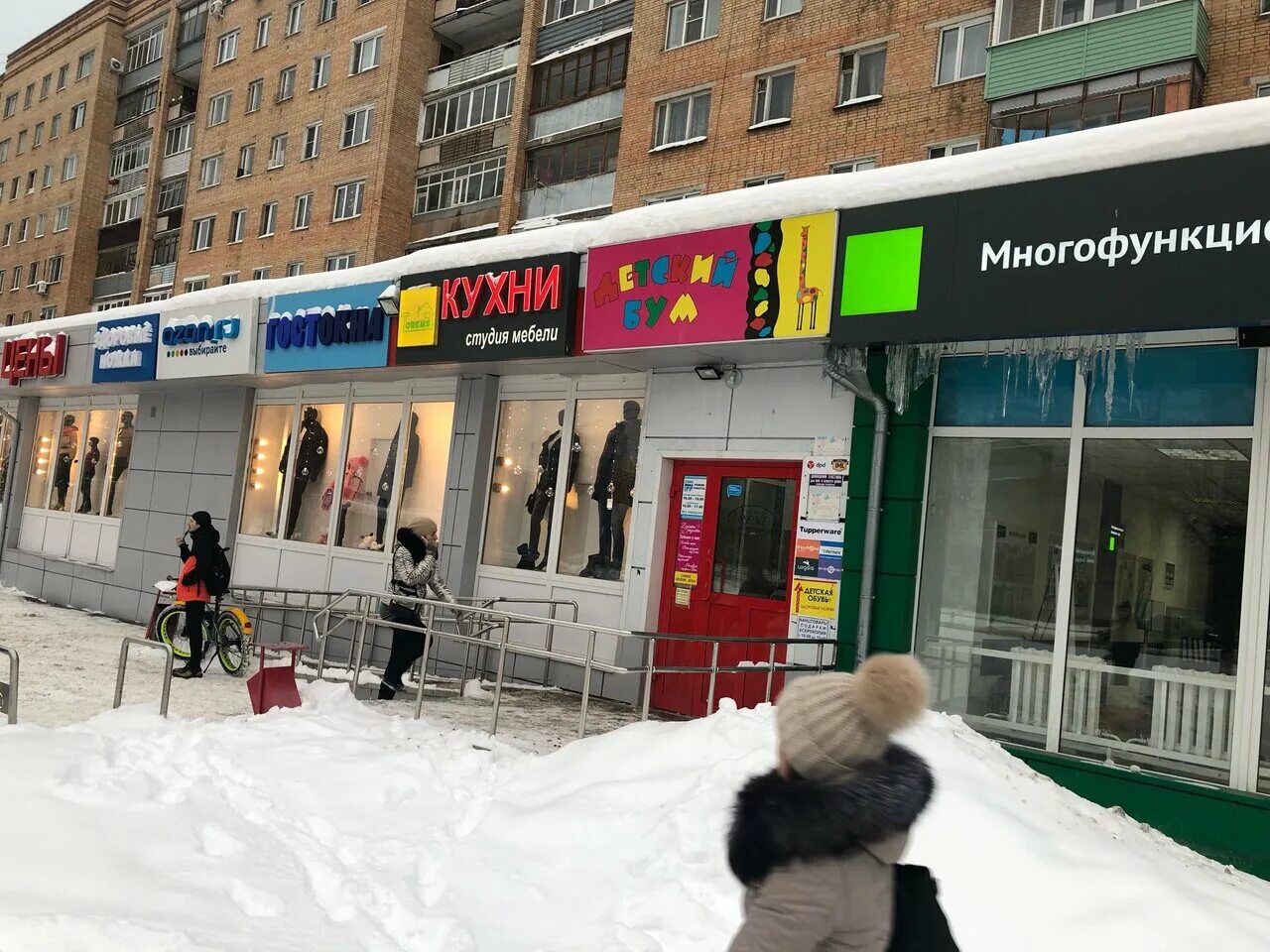 серпухов улица ворошилова 169-171. ул. ворошилова 137 серпухов. серпухов улица ворошилова. серпухов, улица ворошилова, 57.