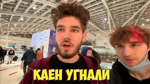 Настоящая фамилия куертова