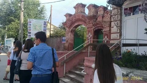 Погода ленинский р волгоградская обл