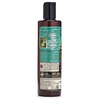 Organic oil шампунь для волос