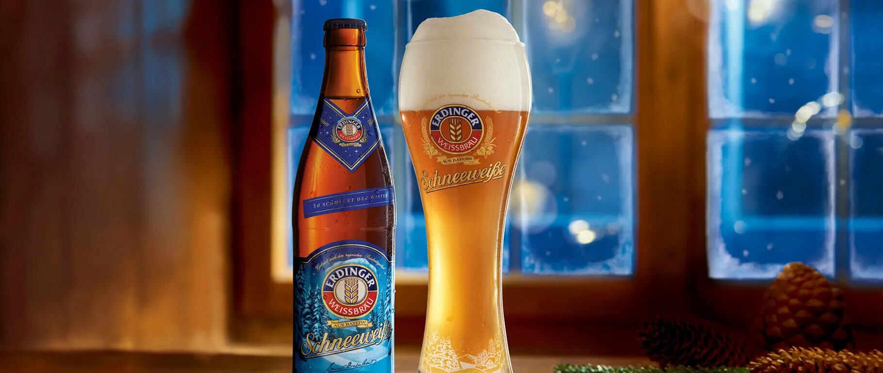 Эрдингер хеллес. Erdinger коричневой. Эрдингер хеллес. Эрдингер вайс. Эрдингер хеллес.