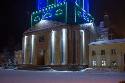 Делана пермь