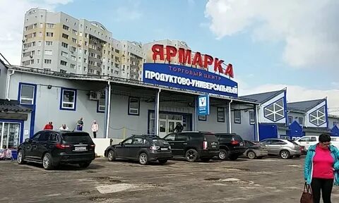 Апрелевка график работы