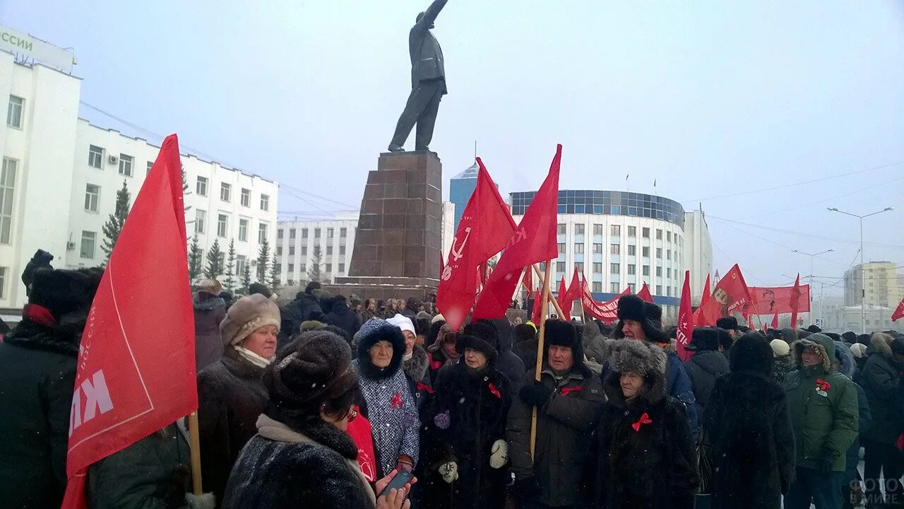 Столетие Октябрьской революции. Октябрьской революции 34. Запорожье Ленин митинг Россия.