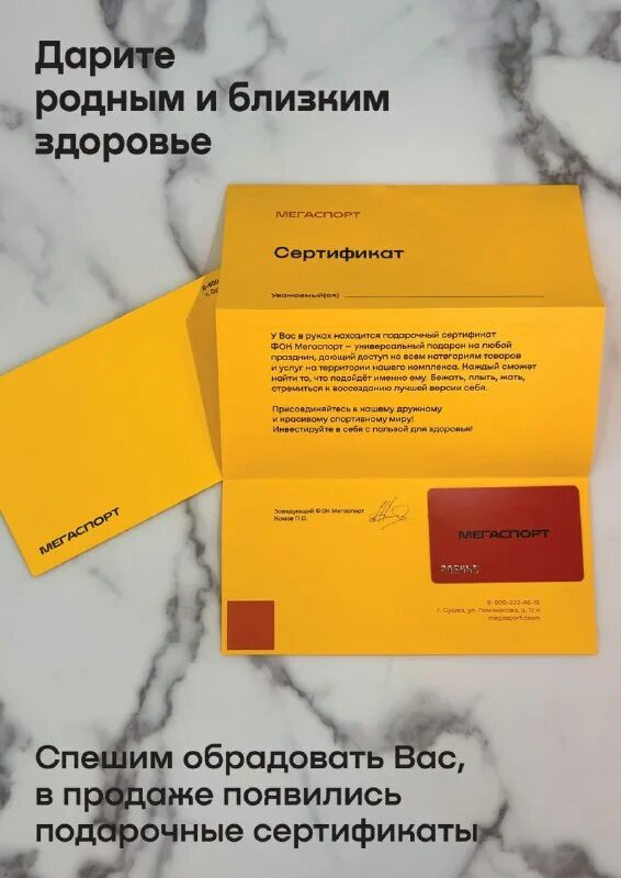 дворец мегаспорт схема зала. дворец спорта мегаспорт схема. мегаспорт ереван. мегаспорт суджа. мегаспорт суджа.