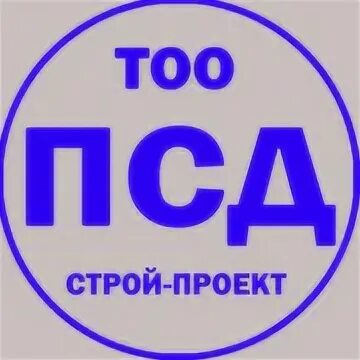 Строй. Ао институт стройпроект. Ооо "россбилдинг" логотип. Тоо строй проект. Тоо строй проект.