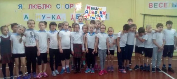 сайт мбоу сош 39