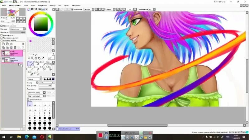 Как в вк сделать фото рисованным. Программа для рисования пером. Нарисую тебя приложение. Программа paint. Приложение рисует по описанию.