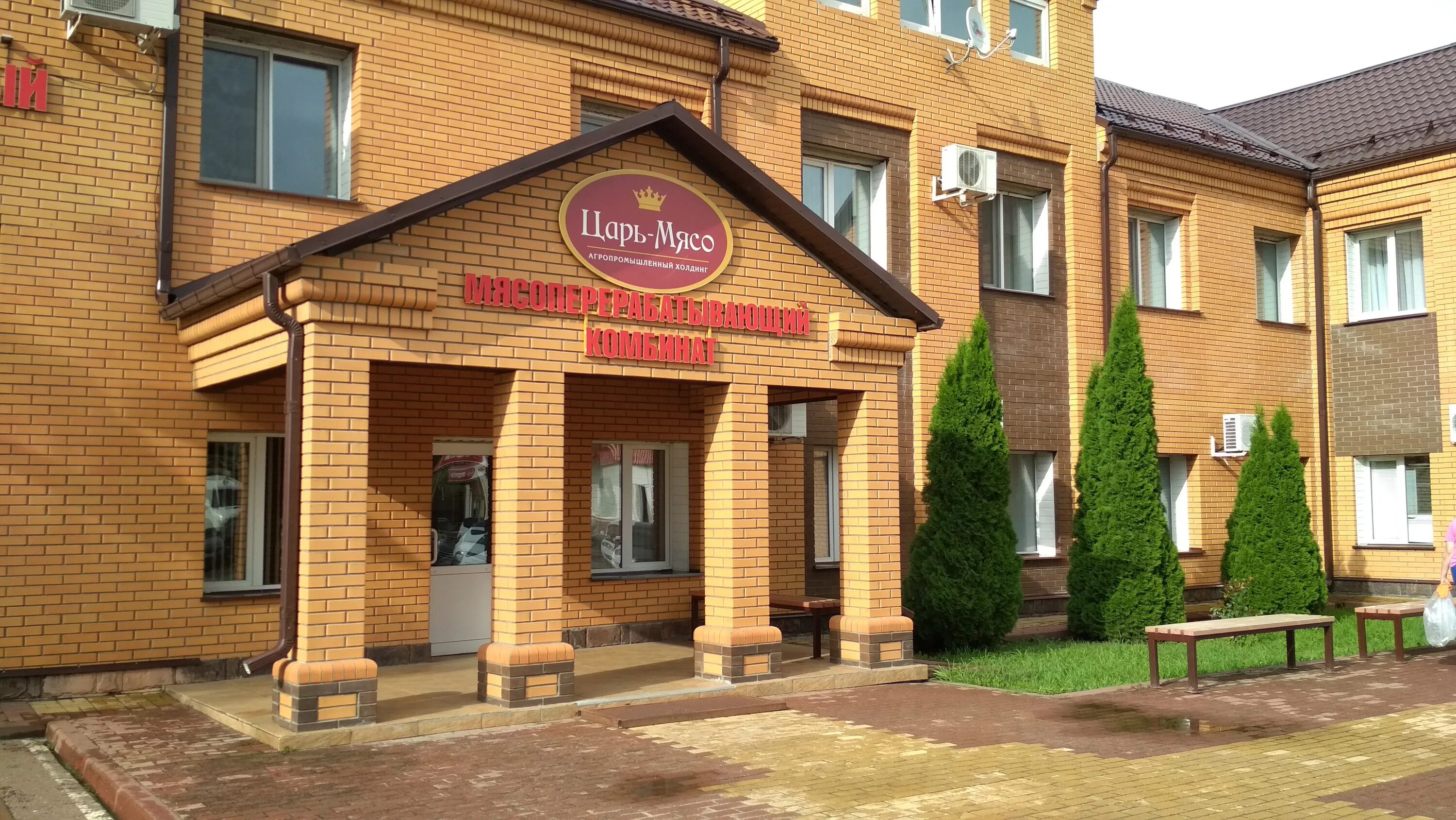 карачев мясокомбинат. снежнянская колбасная фабрика. карачев мясокомбинат. карачев мясокомбинат. карачев мясокомбинат.