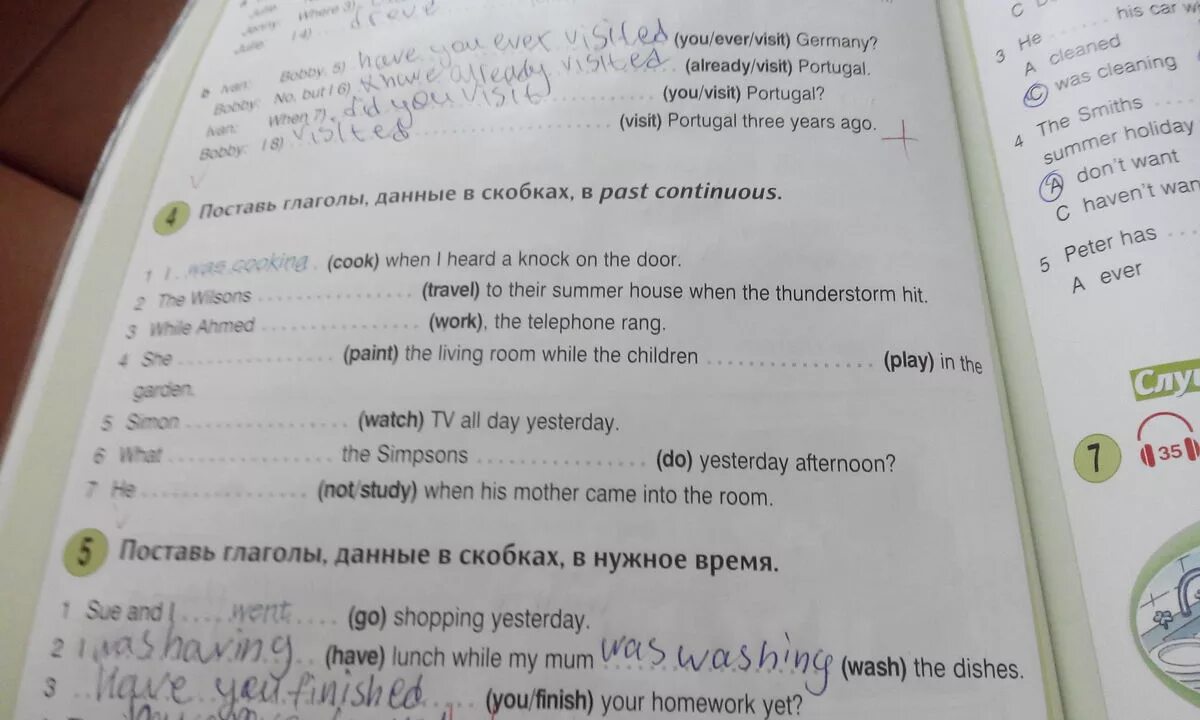 Выберите правильную форму глагола в скобках. Поставь глаголы данные в скобках в past simple. Глаголы в скобках. Поставь глаголы данные в скобках в past simple или past Continuous. Поставьте глаголы в скобках в нужном времени.