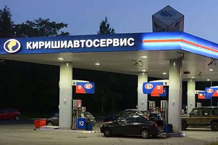 Дисконтная карта киришиавтосервис