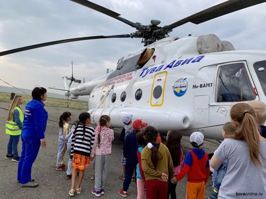 Ми-8 аэрогео. Авиация тувы. Ми-8мтв. Ми 8мтв казанский вертолетный завод. Инстаграмм тува авиа.