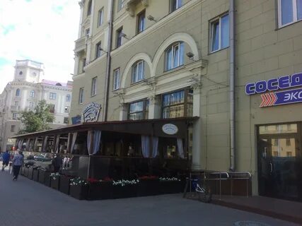 Независимости 18
