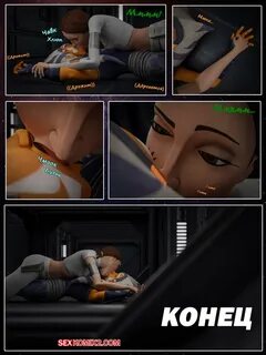 porno-komiks-star-wars--vremya-naedine--colchia-seks-komiks-goryachie-kraso...