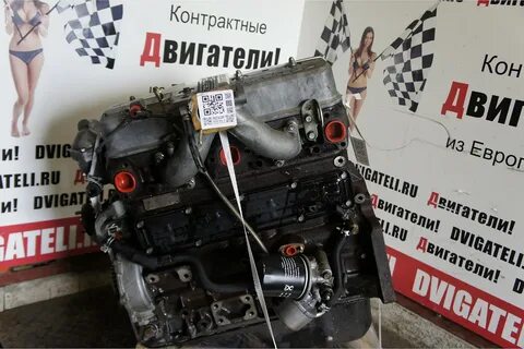 Гая двигатель