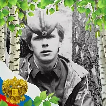 Группа пономарева