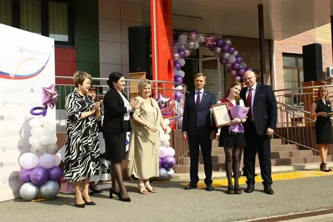 Армавир новости и события сегодня последние