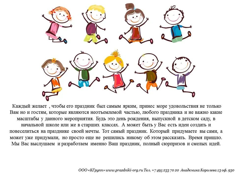 Прилагательные близкие по значению 2 класс. Клуб анонимных мем. Хлоп хлоп. Мемы про анонимных алкоголиков. Песня хлоп хлоп шлеп шлеп детская с танцем.