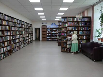 T library