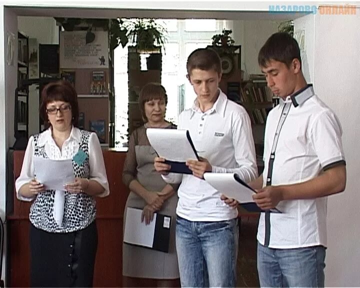 персонал социальной защиты населения. вакансии назарово свежие для женщин. марина ковалкина назарово. бойко гаи назарово. назарово.