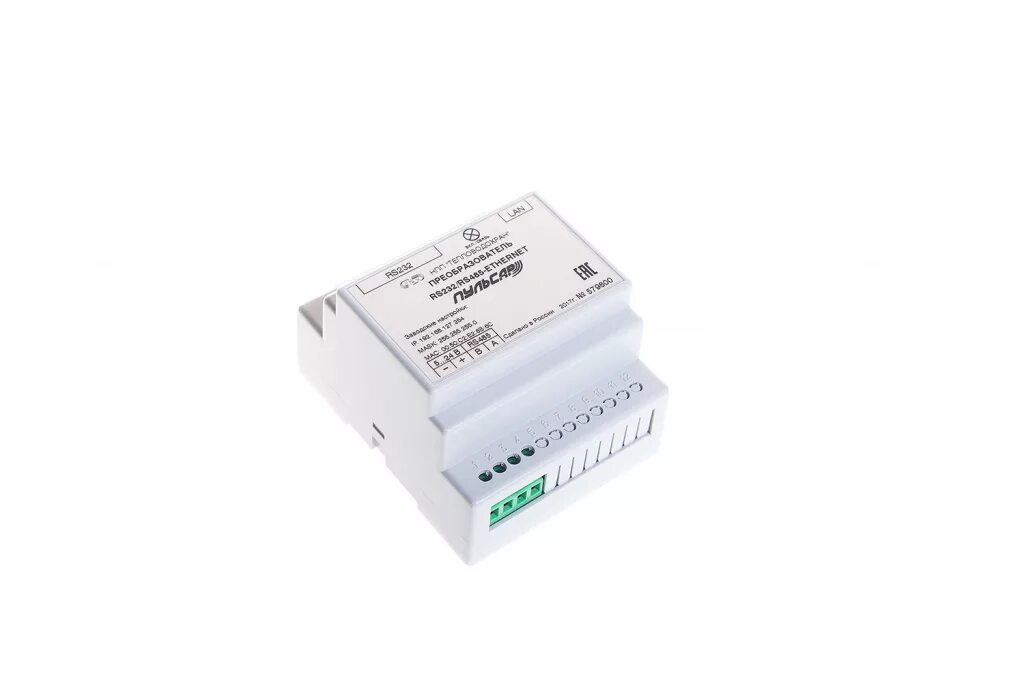 Преобразователь rs485 ethernet пульсар. Преобразователь rs232/rs485-ethernet. преобразователь интерфейса rs 485 в ethernet. преобразователь интерфейса 232 ethernet. ethernet rs485 rs232.