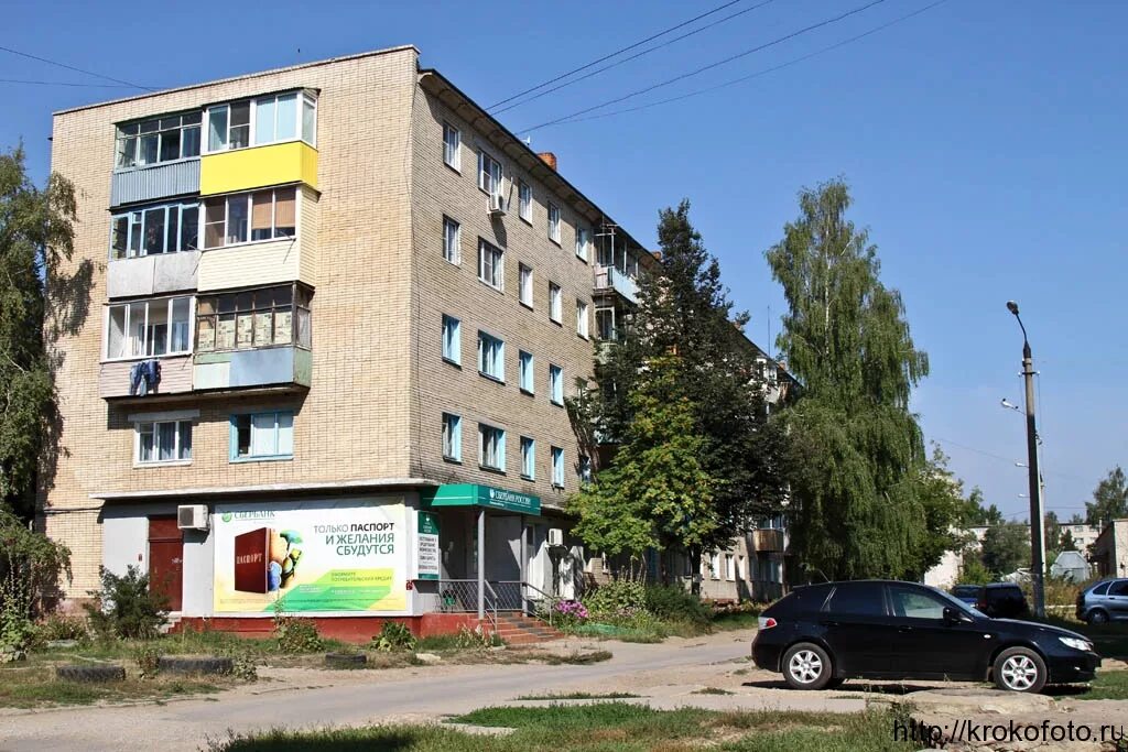 улица зелëная дом 2 щекино. ул луговая щекино. 301240 щекино. лукашина 10 щекино. квартиры в городе щекино.