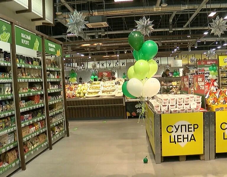 перекресток подольск адреса