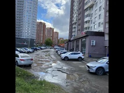 Торц тула