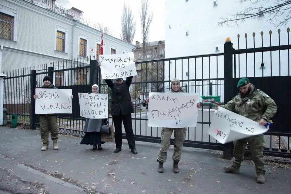 Сепаратизм в Сербии. Борьба с сепаратизмом. Екатеринбург сепаратизм. Екатеринбургский сепаратизм. Сепаратизм статья