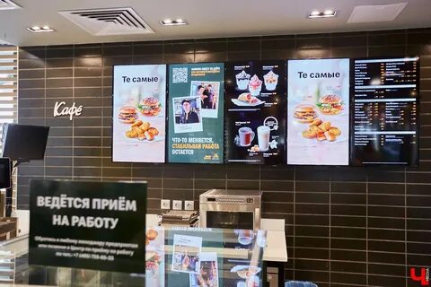 Вкусно и точка нижний новгород на карте